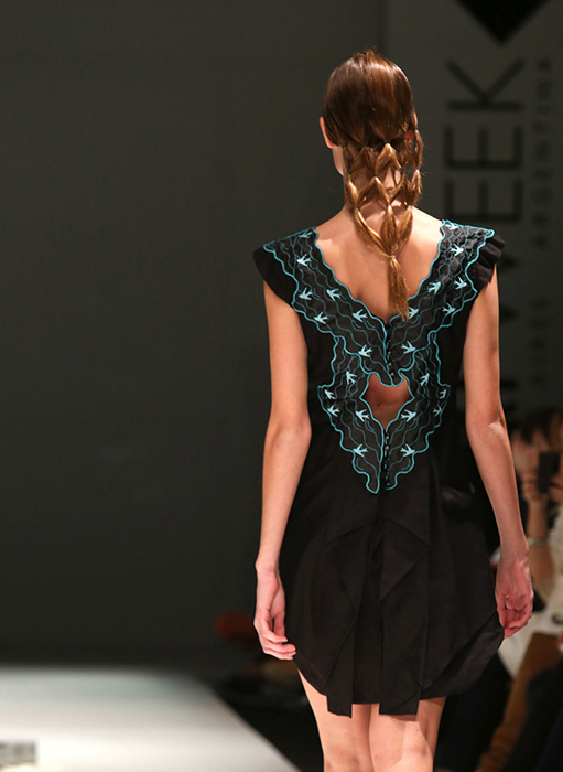 Colección Botánica - imagen 1