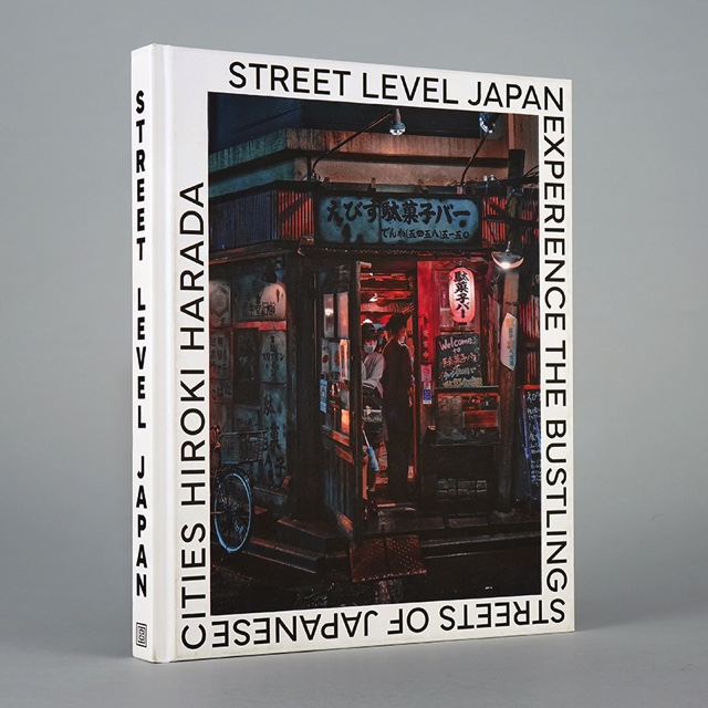 Street Level Japan