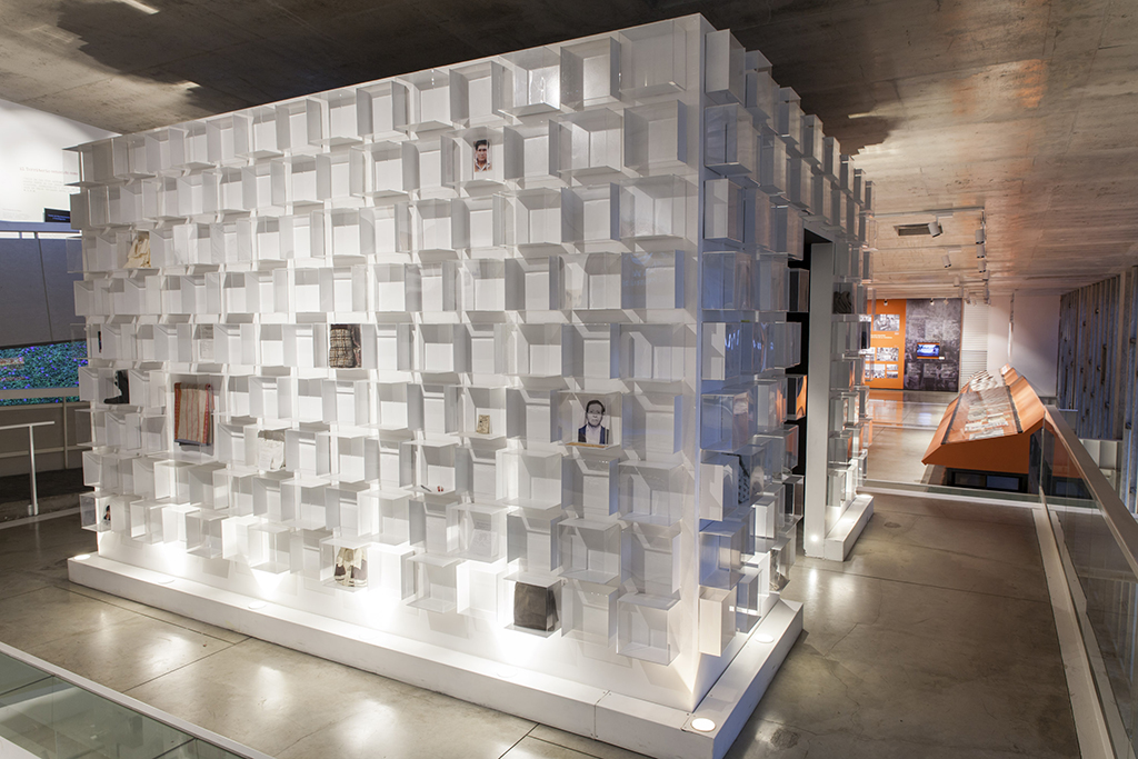 Exposición Permanente del Lugar de la Memoria, la Tolerancia y la Inclusión Social