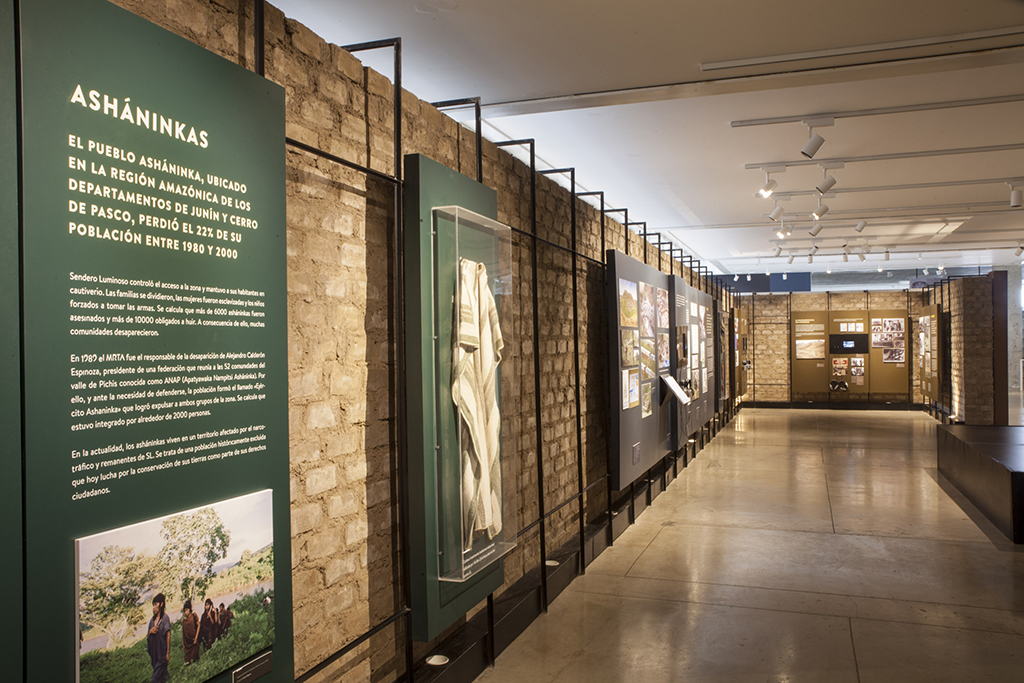 Exposición Permanente del Lugar de la Memoria, la Tolerancia y la Inclusión Social