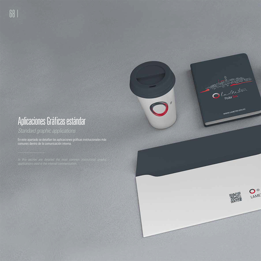 Marca del Instituto Metropolitano de Diseño