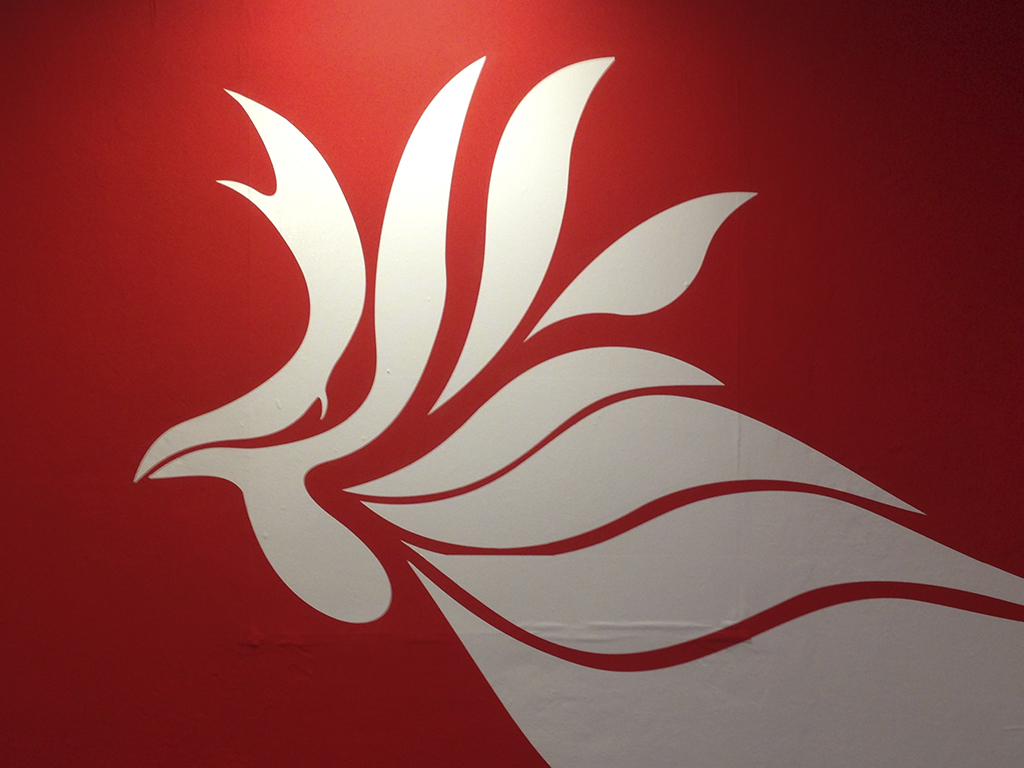 Nueva imagen de la UPR Río Piedras: sistema integral de identidad institucional